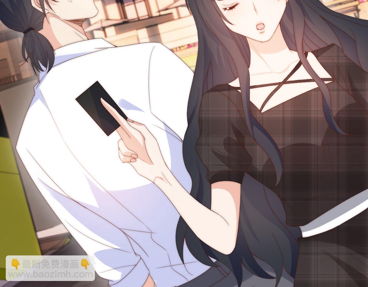 第13话 我来照顾她(1/4)-第15话