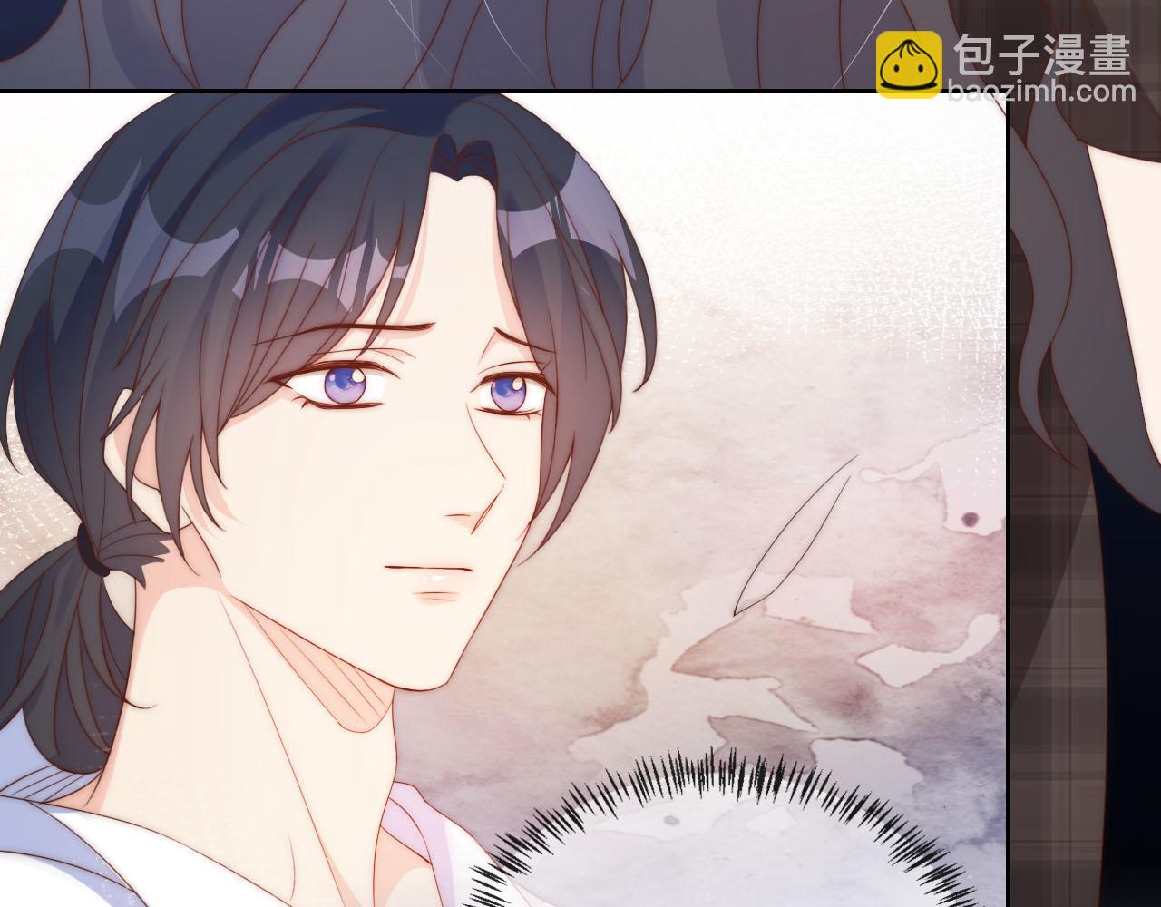 第13话 我来照顾她(1/4)-第15话