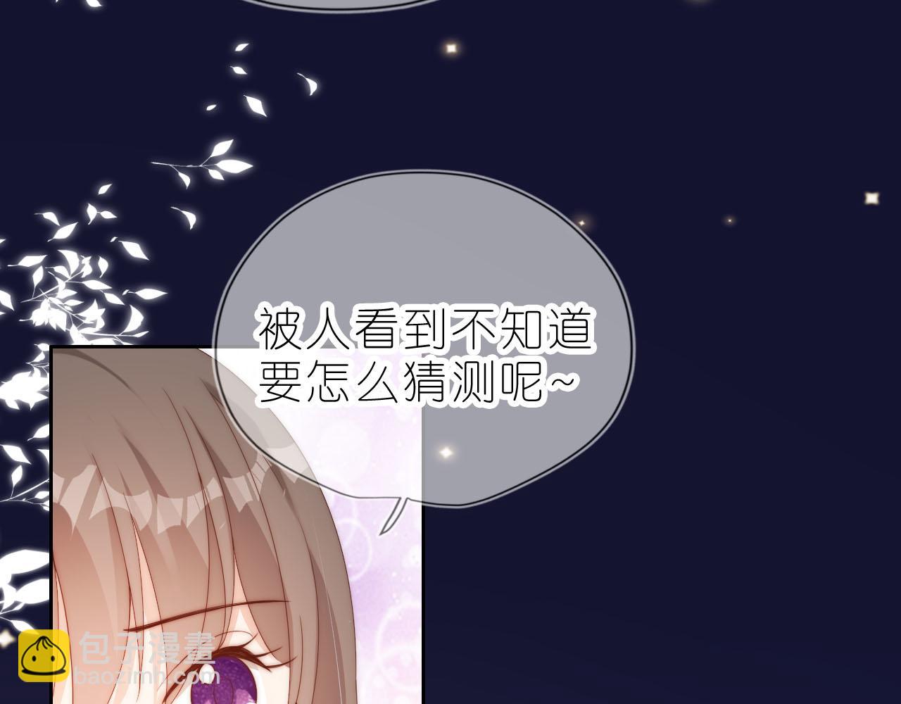 第13话 我来照顾她(1/4)-第15话