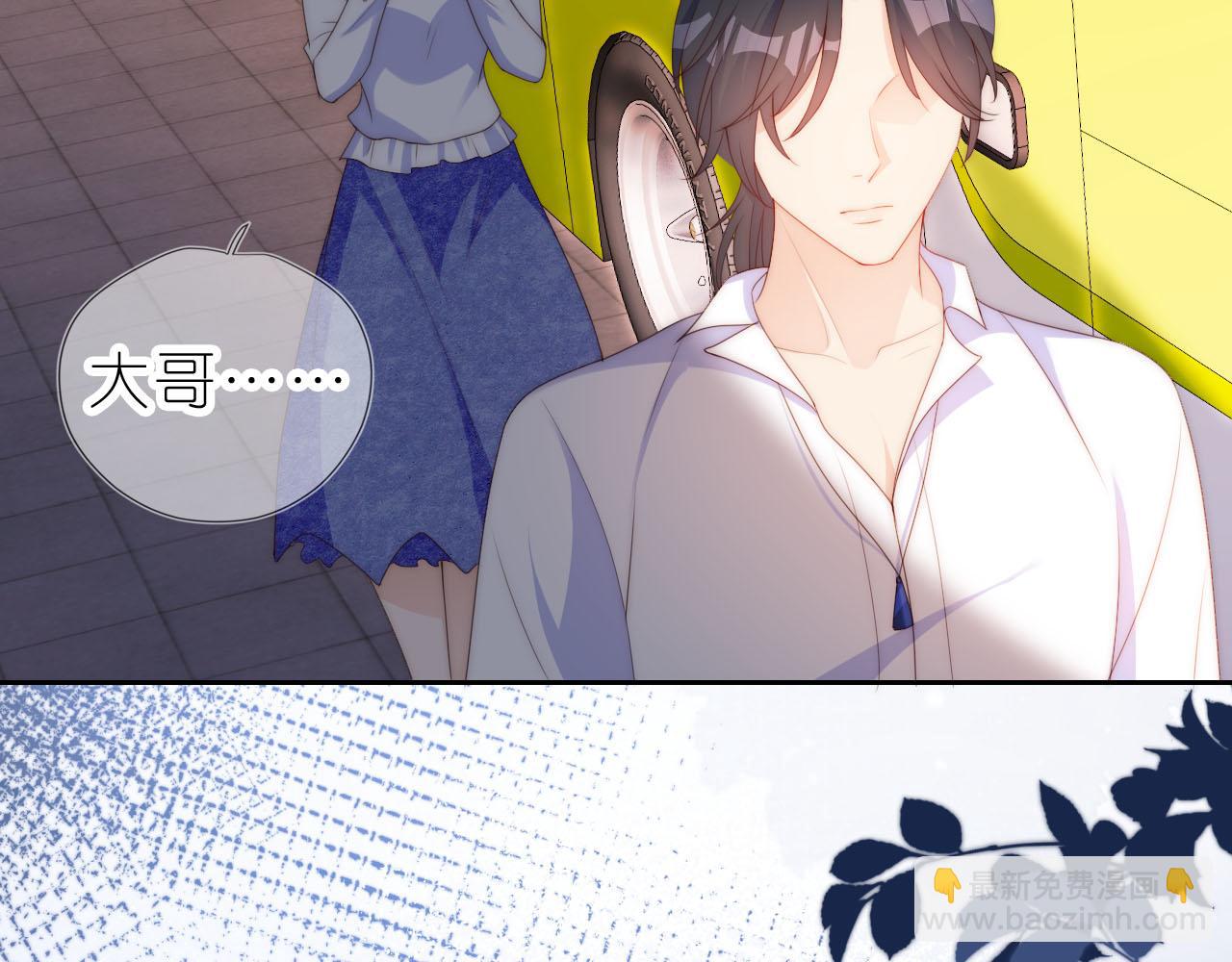 第13话 我来照顾她(1/4)-第15话