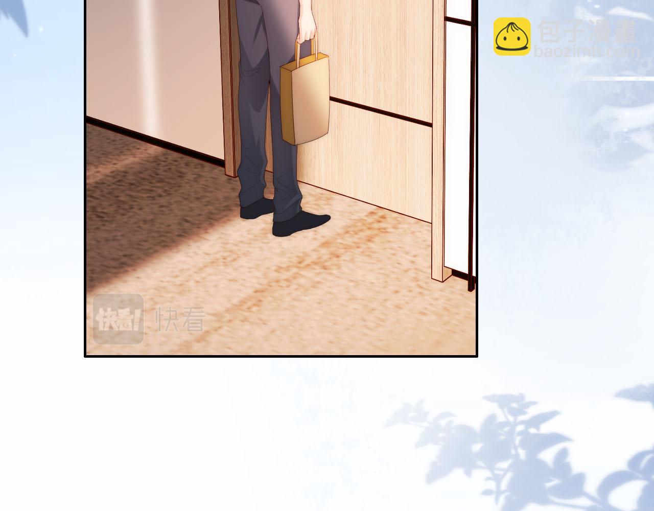 第13话 我来照顾她(1/4)-第15话