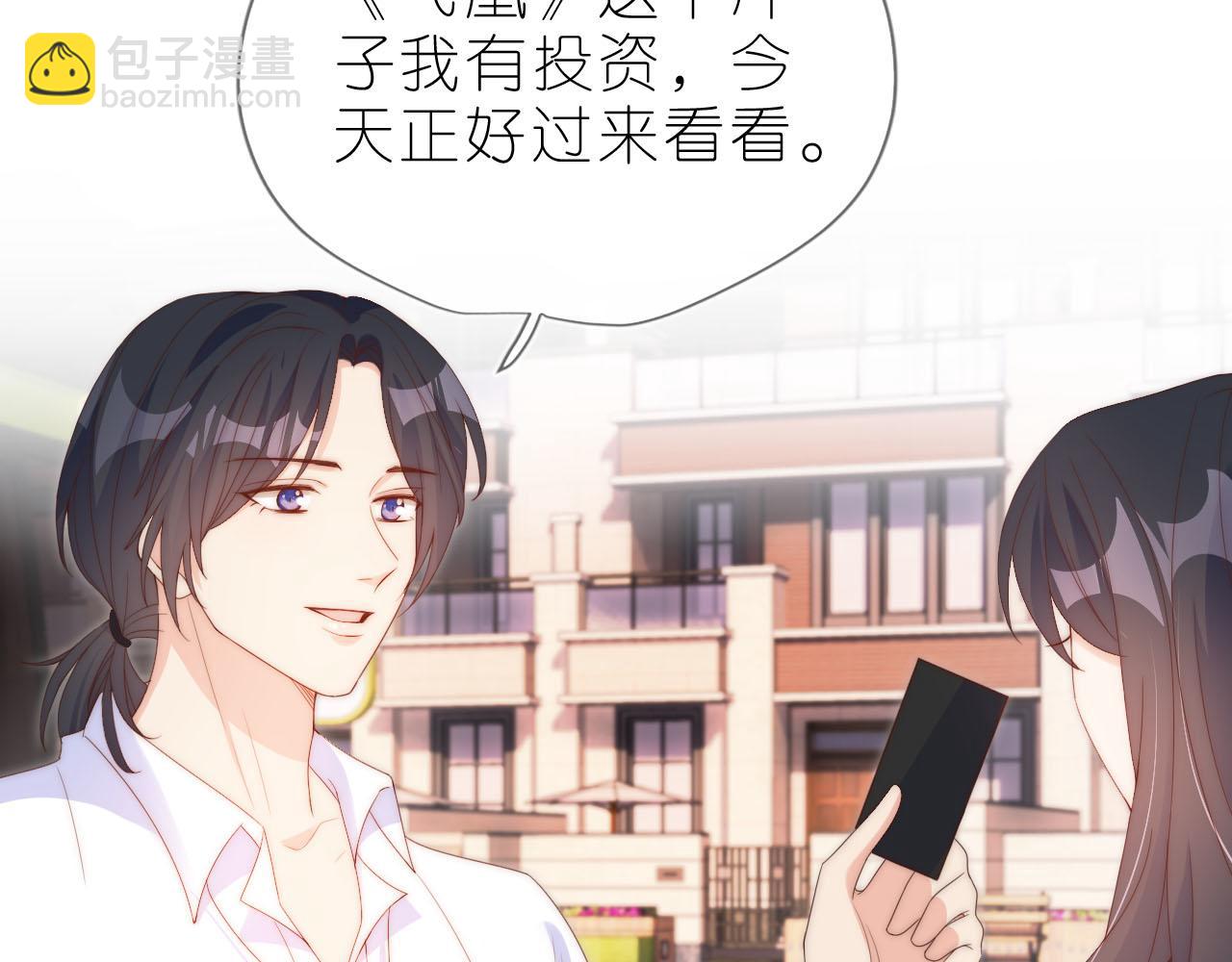 第13话 我来照顾她(1/4)-第15话