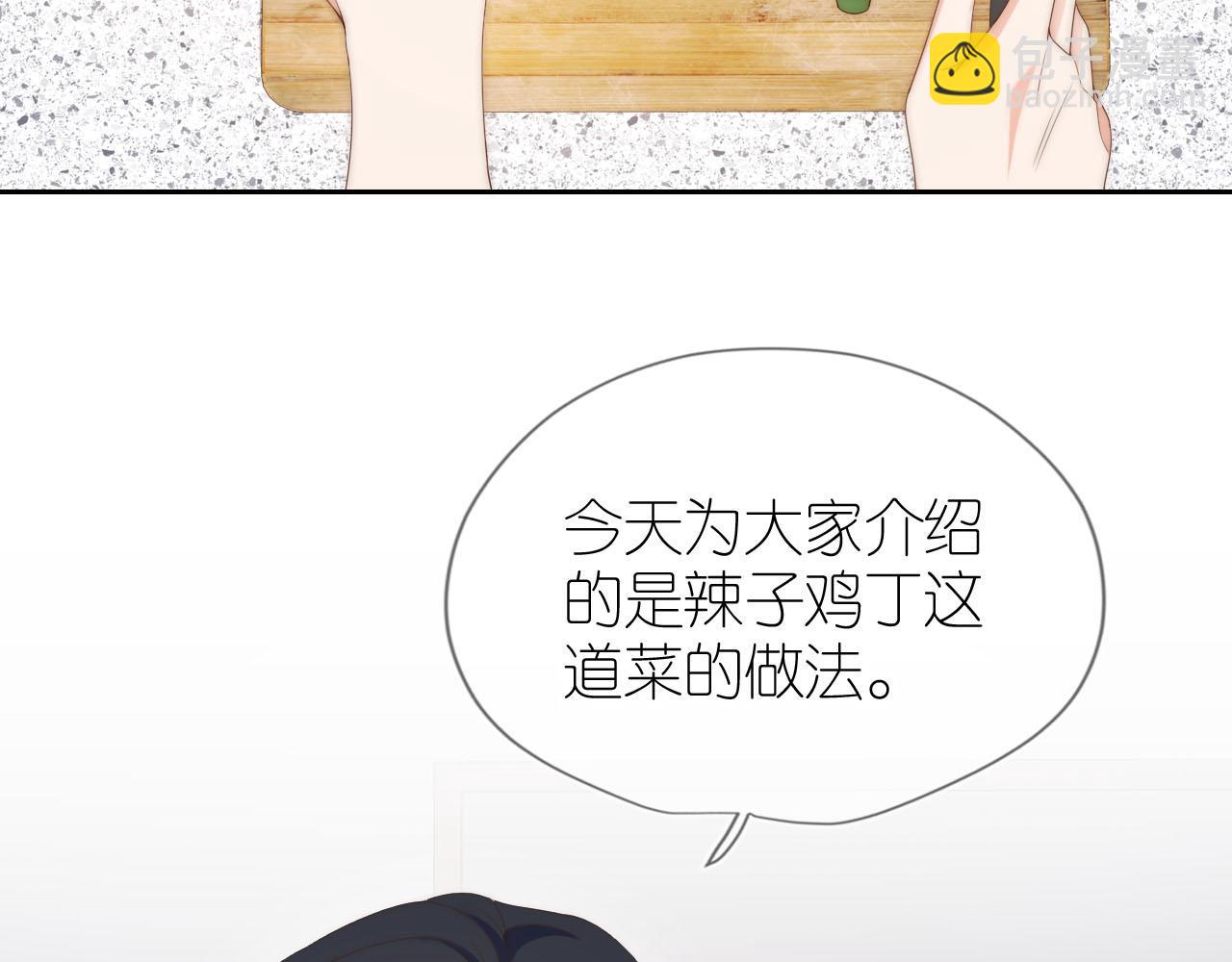 第15话 姐姐只能是我的(1/2)-第17话