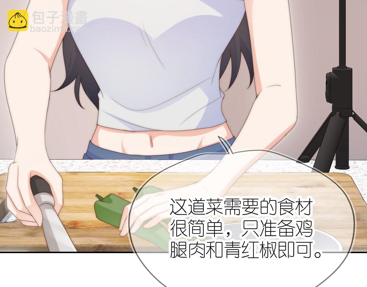 第15话 姐姐只能是我的(1/2)-第17话