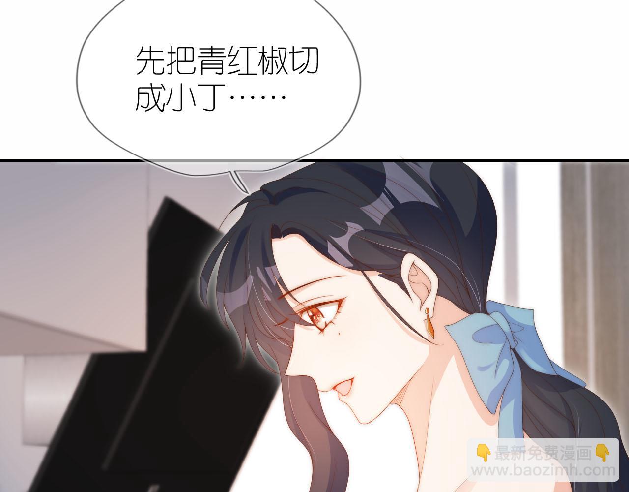 第15话 姐姐只能是我的(1/2)-第17话