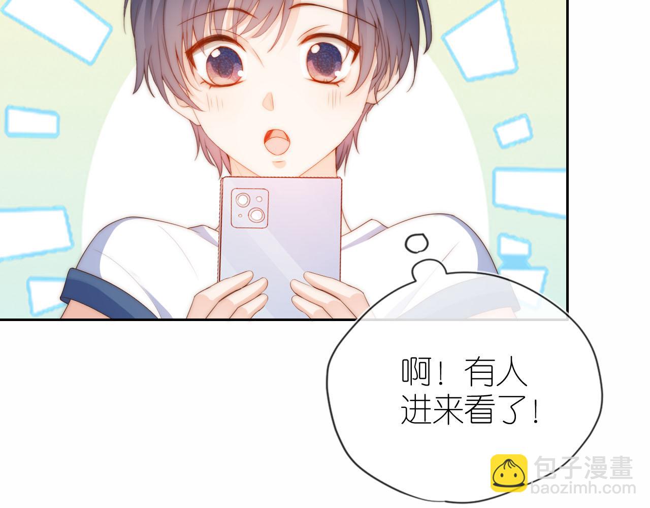 第15话 姐姐只能是我的(1/2)-第17话