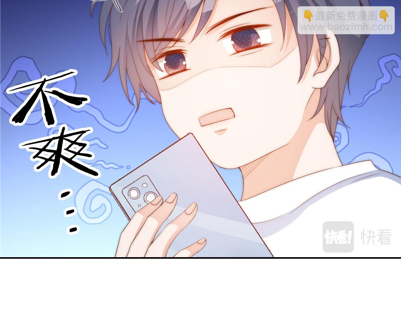 第15话 姐姐只能是我的(1/2)-第17话