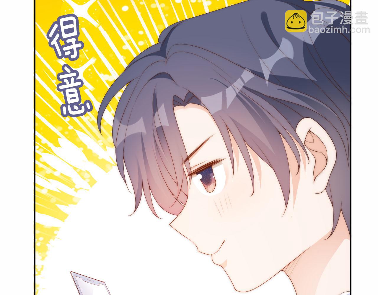 第15话 姐姐只能是我的(1/2)-第17话