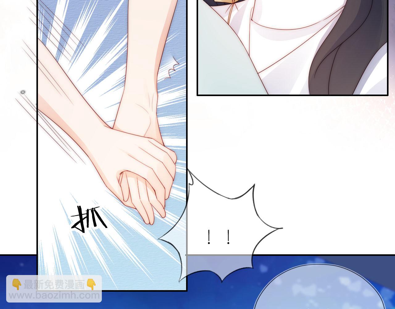 第17话 姐姐我来保护你(1/3)-第19话