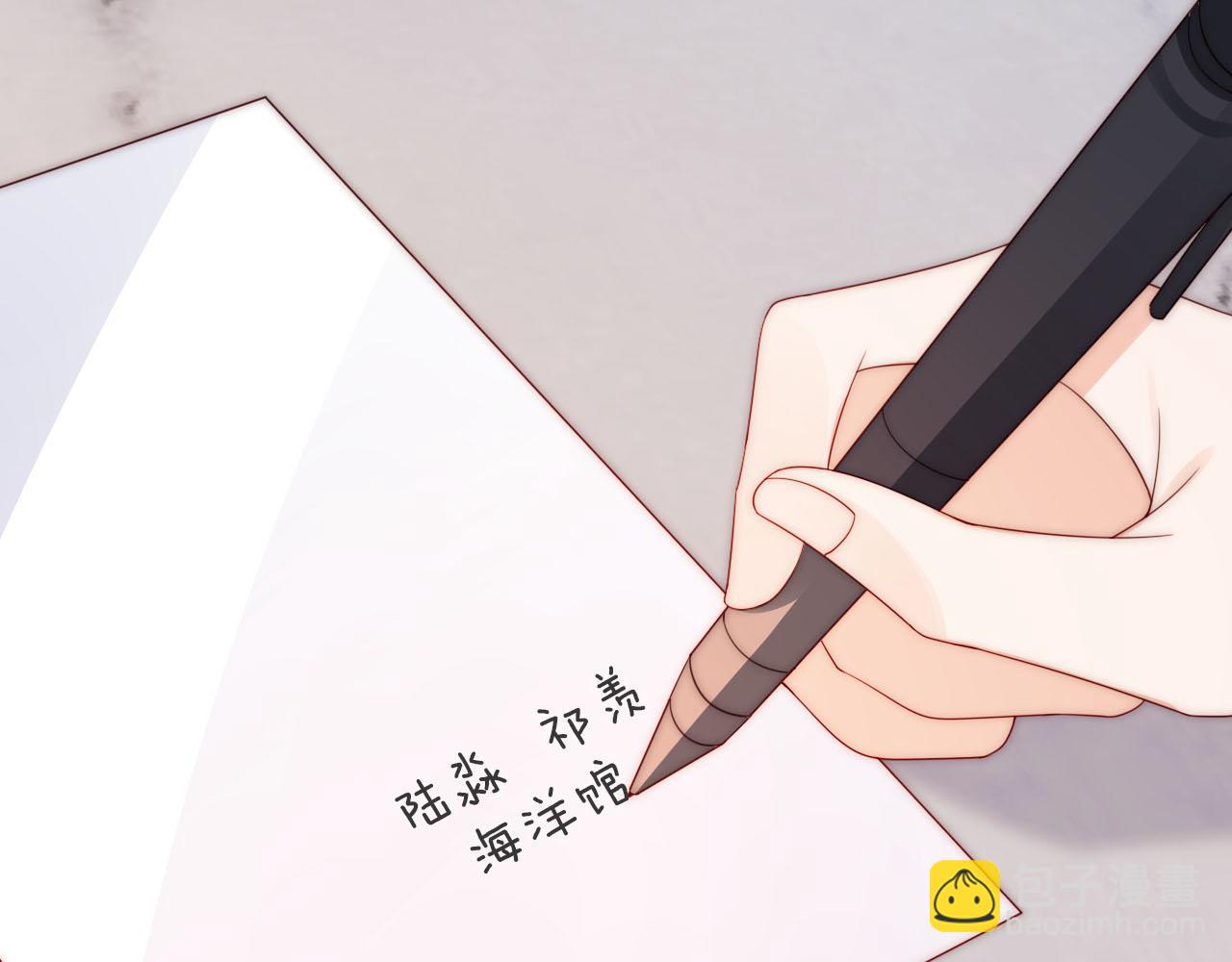 第17话 姐姐我来保护你(1/3)-第19话