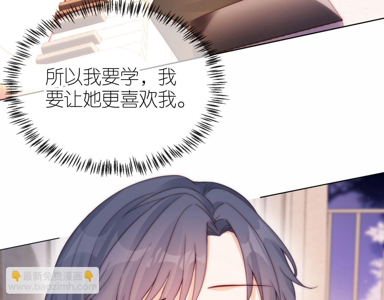 第17话 姐姐我来保护你(1/3)-第19话