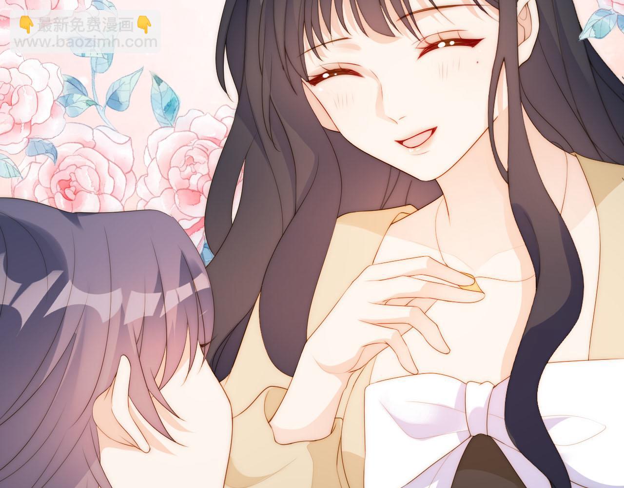 第19话 陆淼被网暴(1/3)-第21话