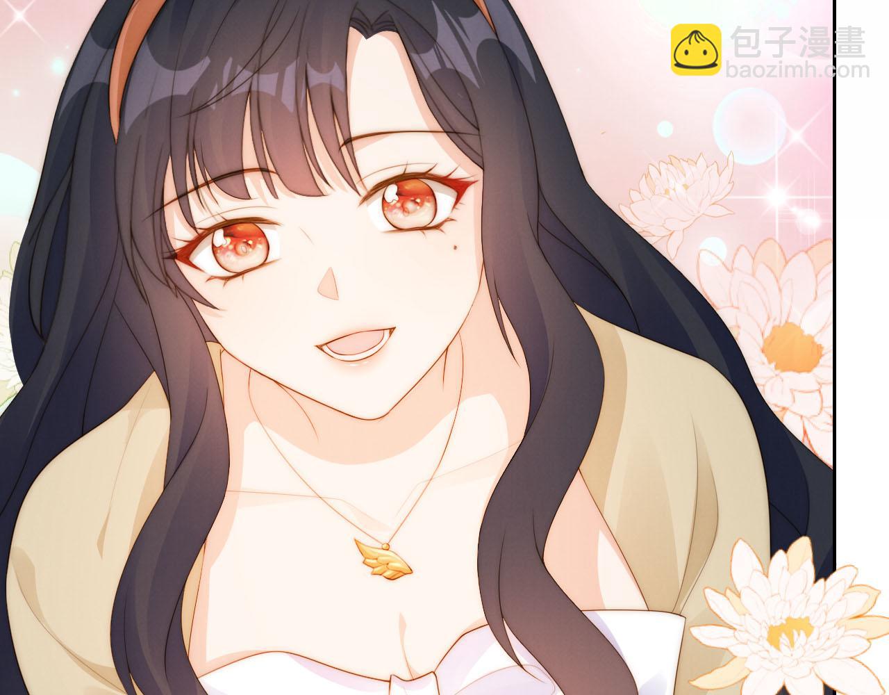 第19话 陆淼被网暴(1/3)-第21话