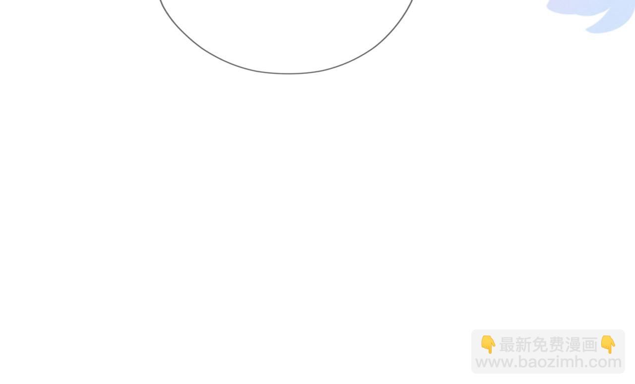 第19话 陆淼被网暴(1/3)-第21话