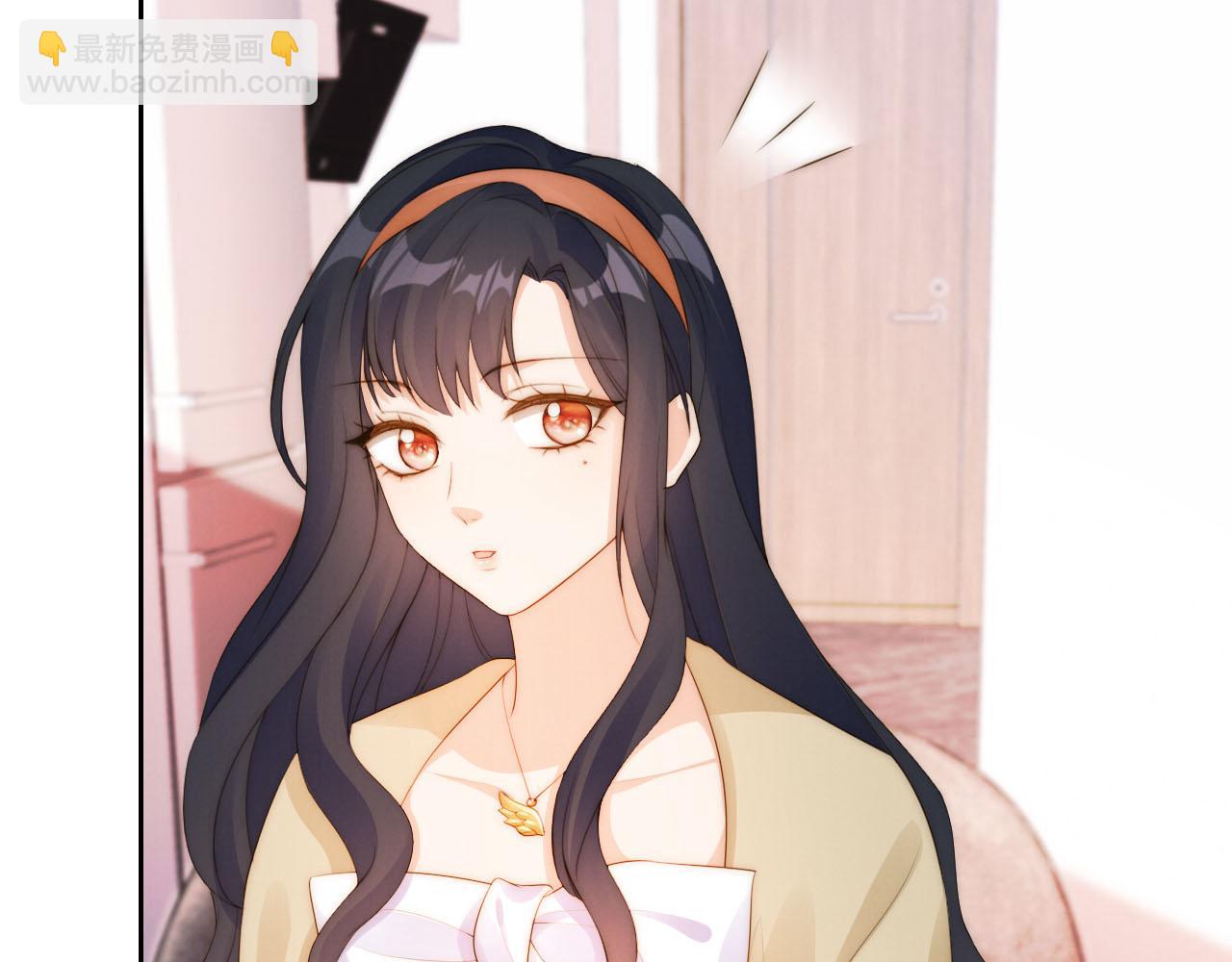 第19话 陆淼被网暴(1/3)-第21话