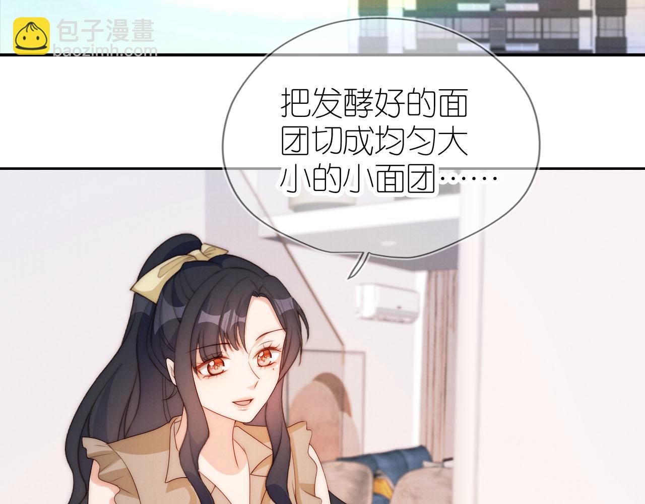 第21话 美食的力量(1/3)-第23话