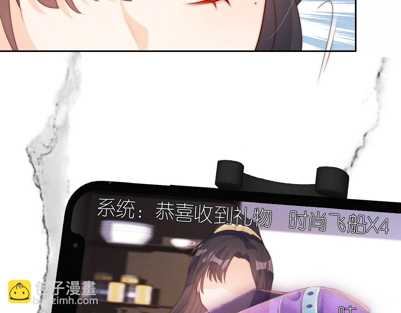 第21话 美食的力量(1/3)-第23话