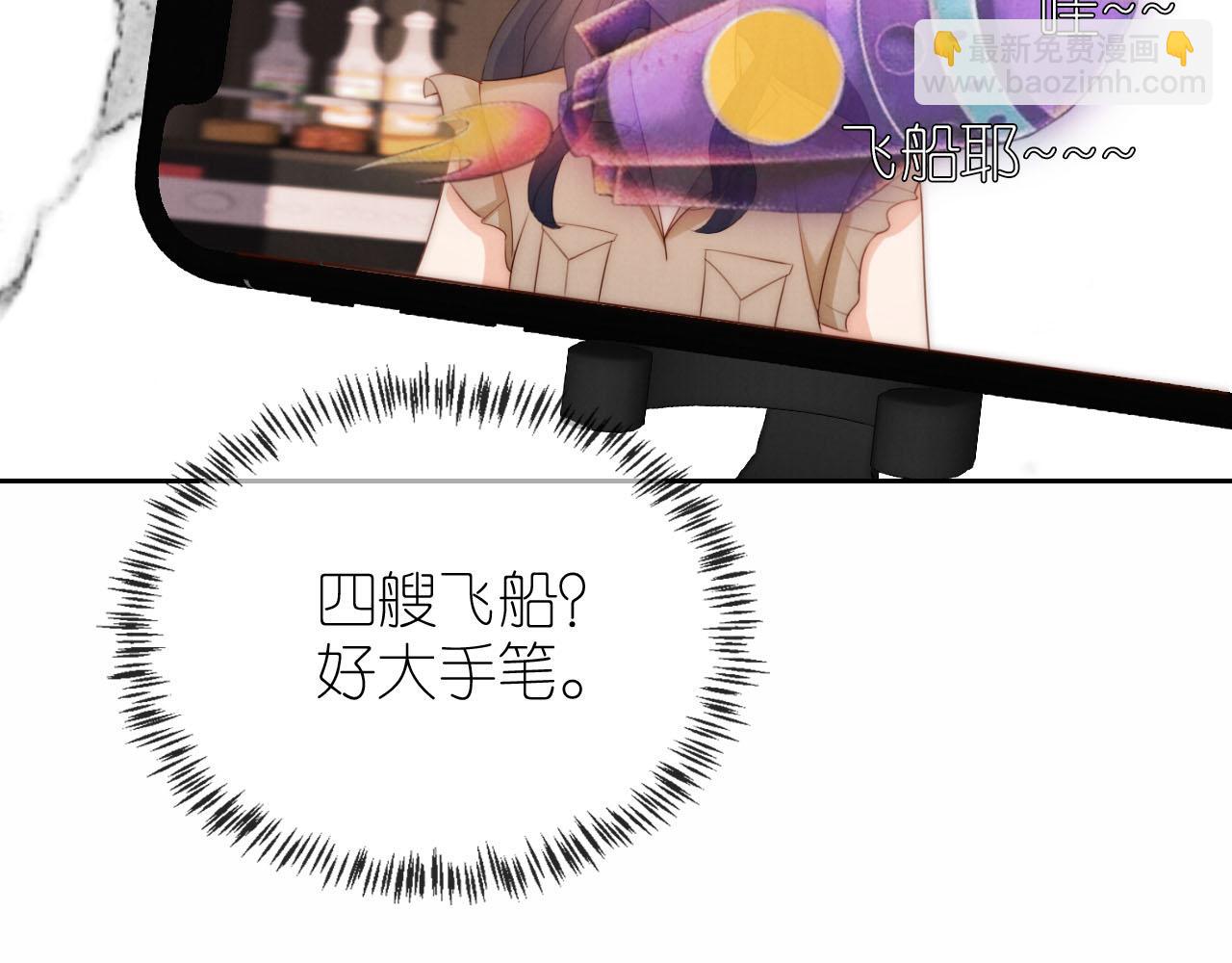 第21话 美食的力量(1/3)-第23话