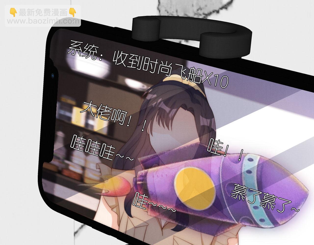 第21话 美食的力量(1/3)-第23话