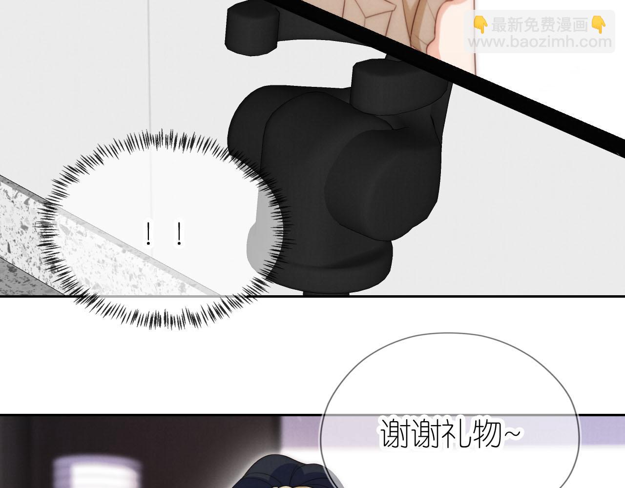 第21话 美食的力量(1/3)-第23话