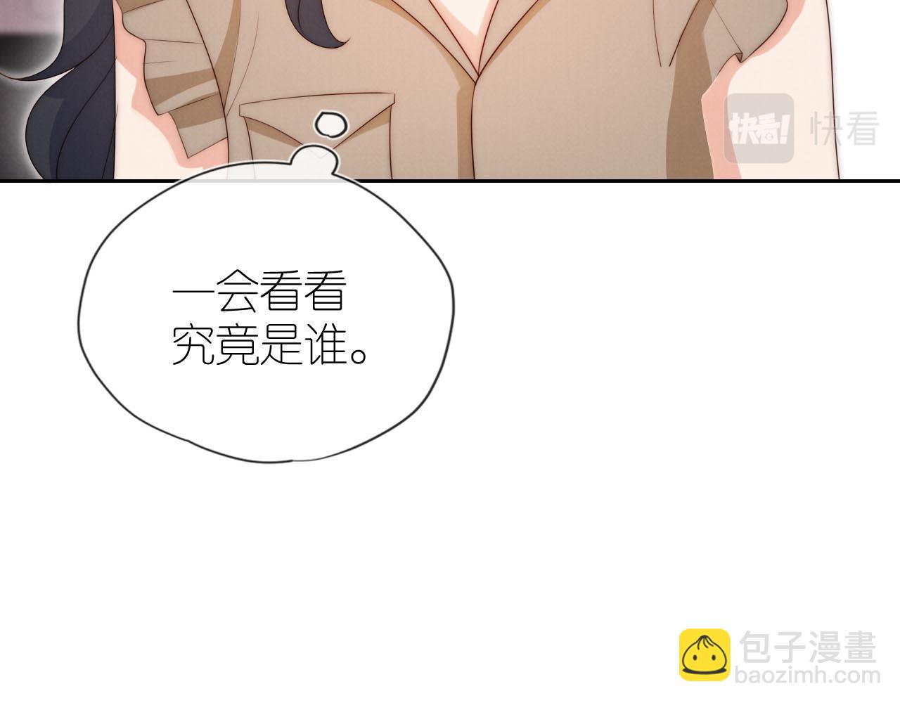 第21话 美食的力量(1/3)-第23话