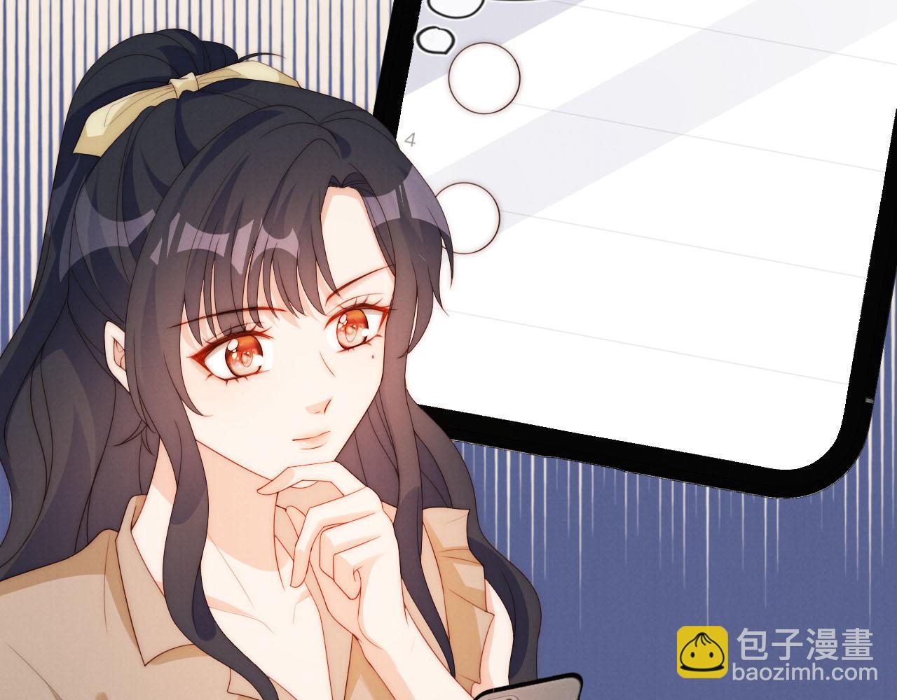 第21话 美食的力量(1/3)-第23话