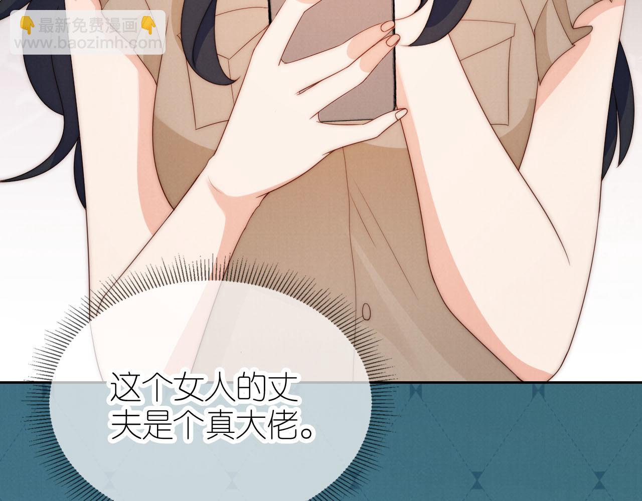 第21话 美食的力量(1/3)-第23话