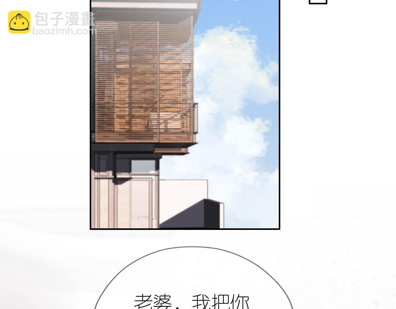 第21话 美食的力量(1/3)-第23话