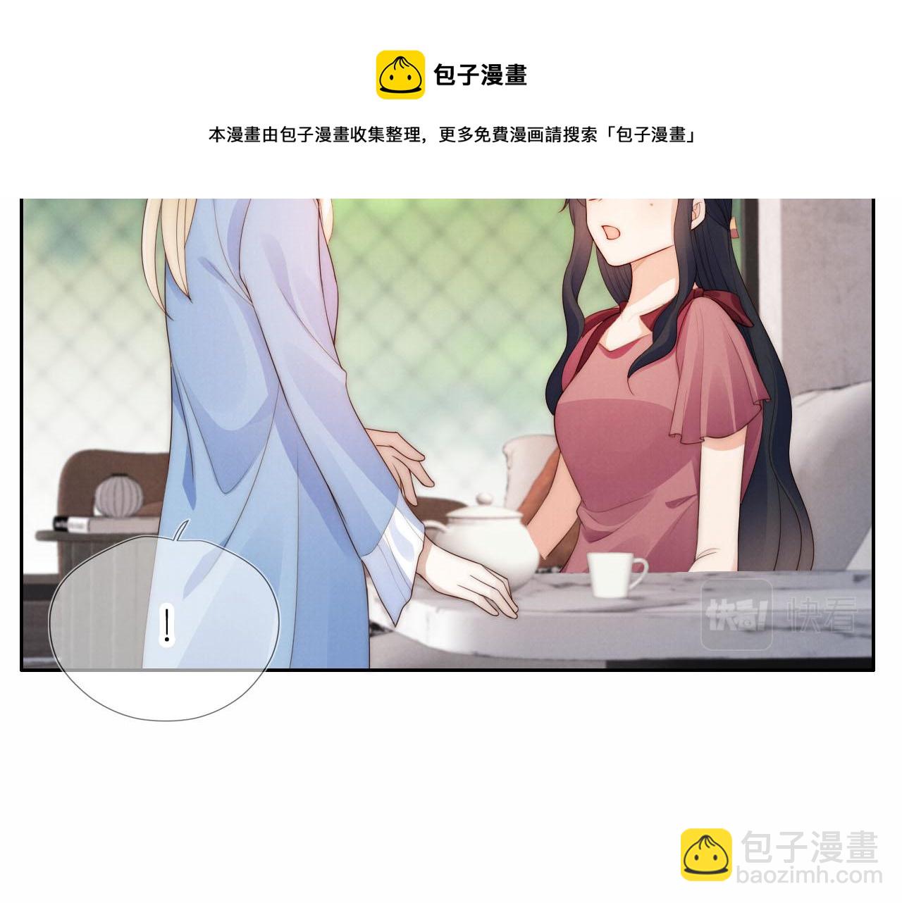 第21话 美食的力量(1/3)-第23话