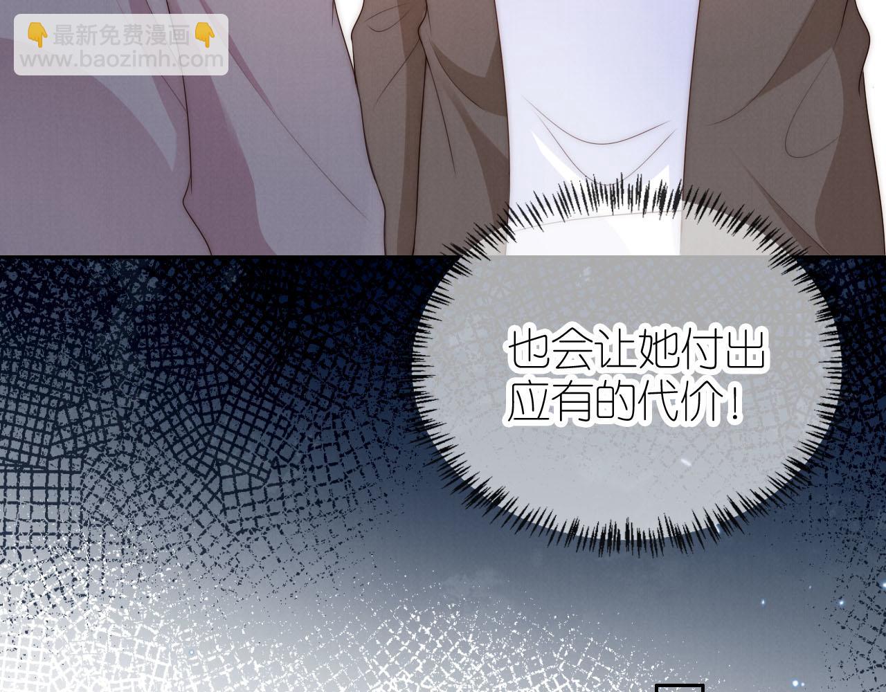 第21话 美食的力量(1/3)-第23话