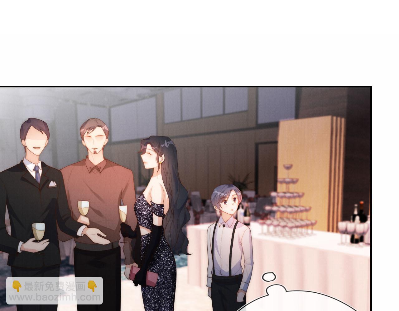 第23话 诬陷风波(1/2)-第25话