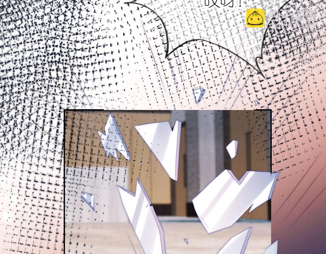 第23话 诬陷风波(1/2)-第25话