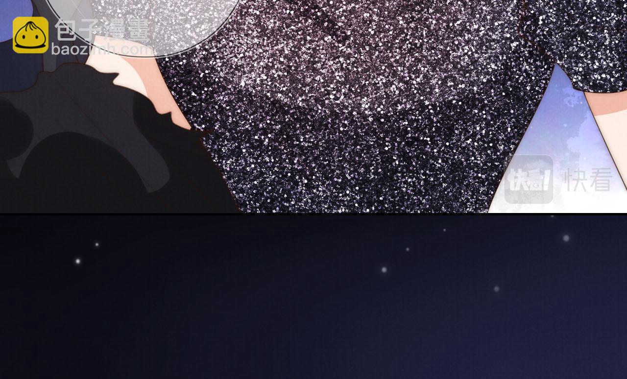 第23话 诬陷风波(1/2)-第25话