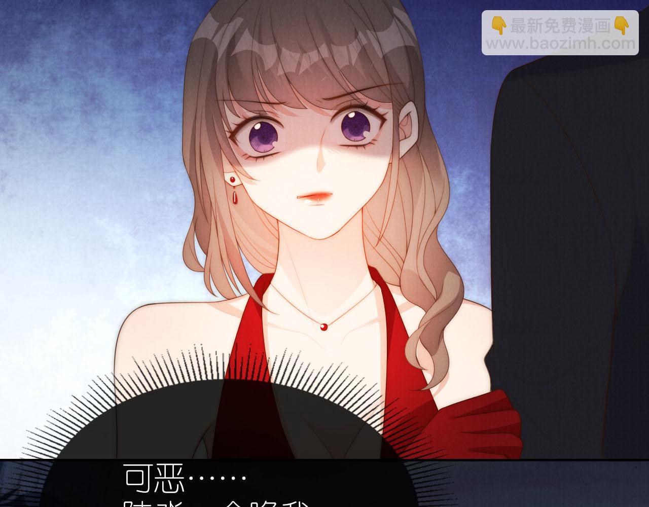 第23话 诬陷风波(1/2)-第25话