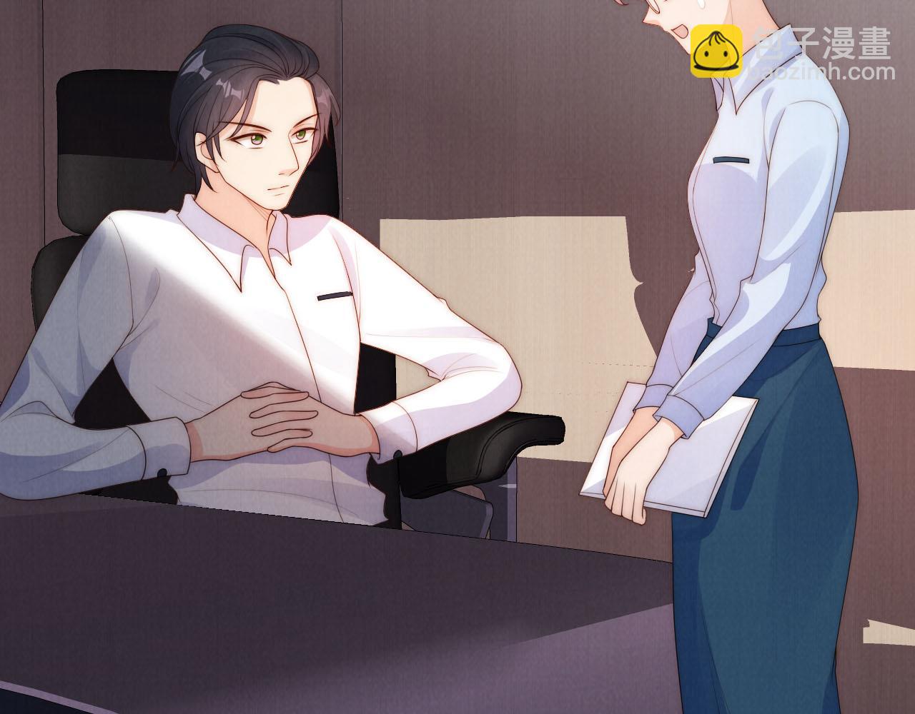 第25话 新年(1/3)-第27话