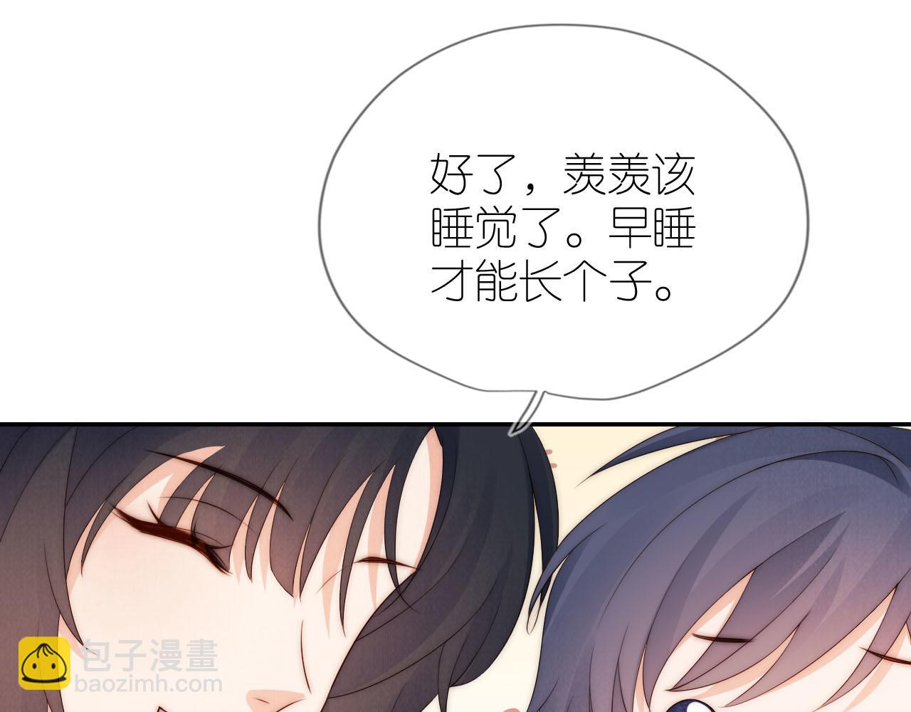 第25话 新年(1/3)-第27话