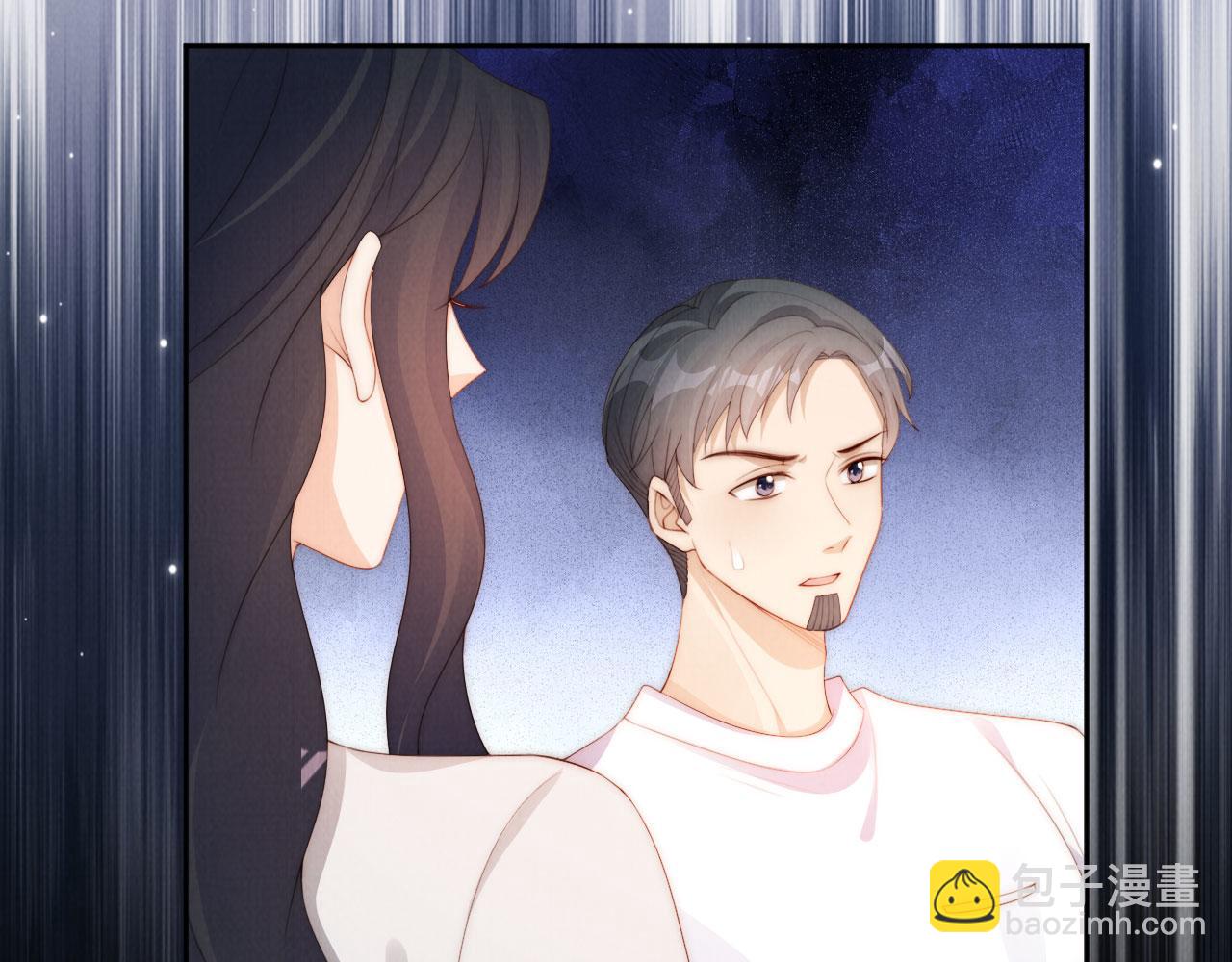 第27话 惩罚(1/3)-第29话