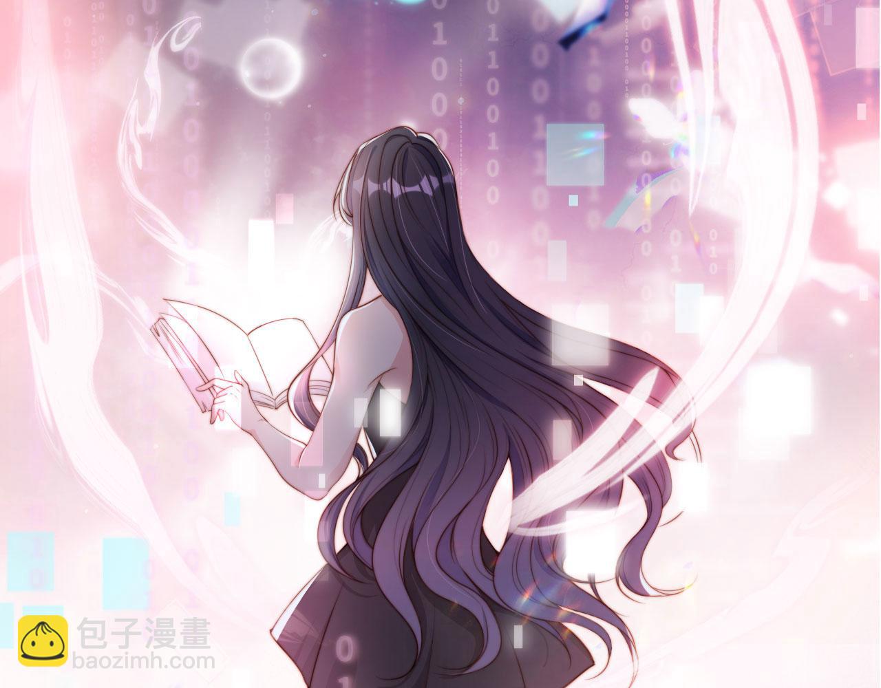 第1话 跟我走吧(1/2)-第3话