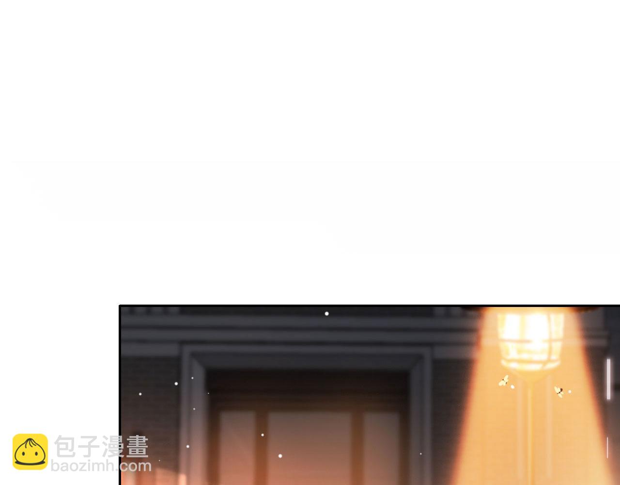 第1话 跟我走吧(1/2)-第3话