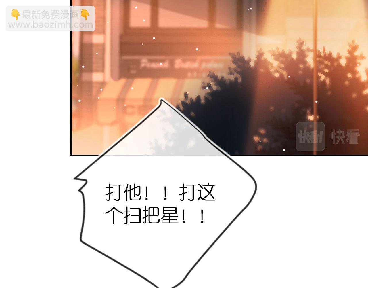 第1话 跟我走吧(1/2)-第3话