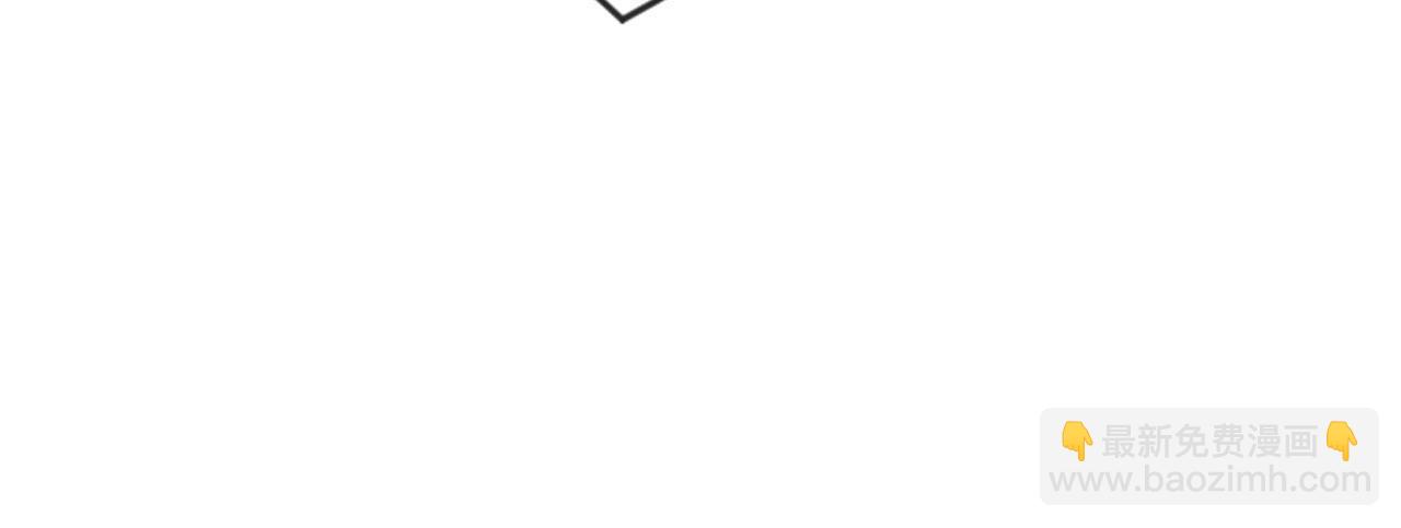 第1话 跟我走吧(1/2)-第3话