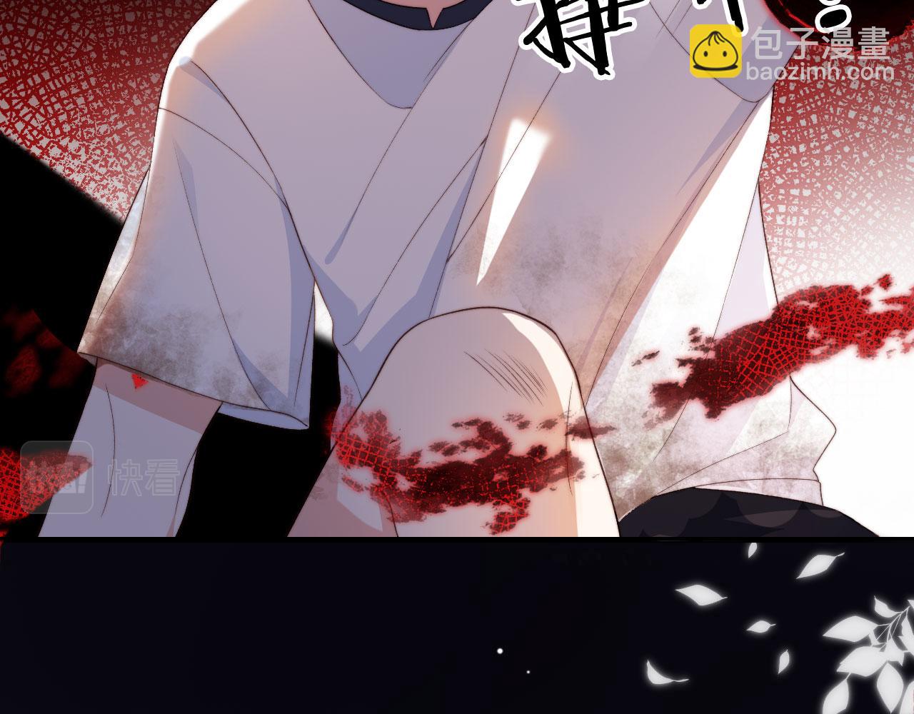 第1话 跟我走吧(1/2)-第3话