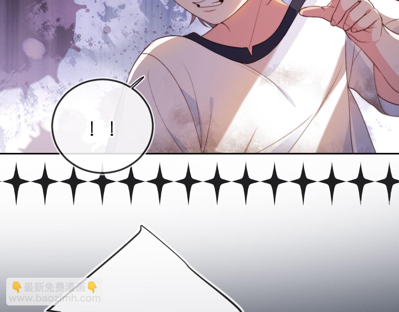 第1话 跟我走吧(1/2)-第3话