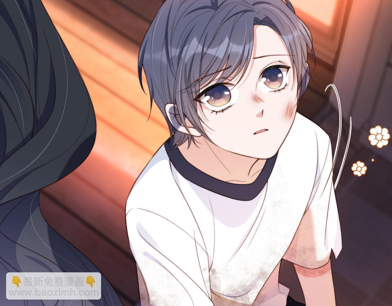 第1话 跟我走吧(1/2)-第3话