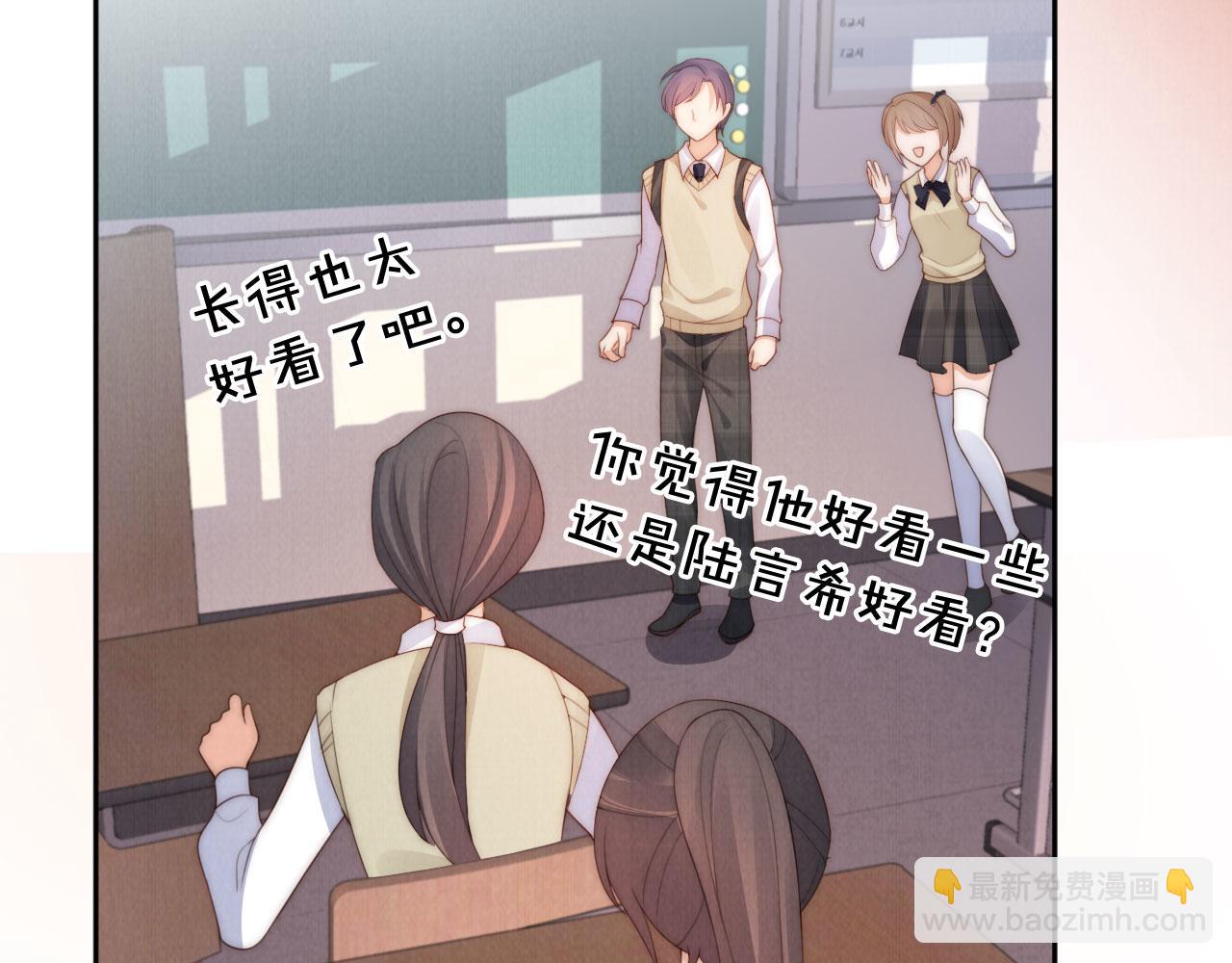 第29话 陪你长大(1/3)-第31话