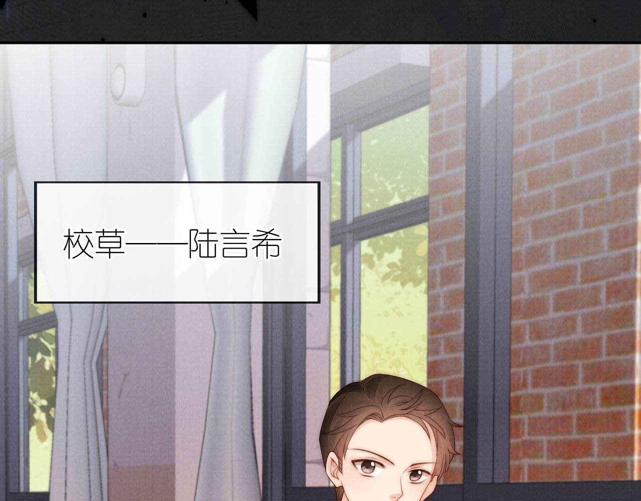 第29话 陪你长大(1/3)-第31话