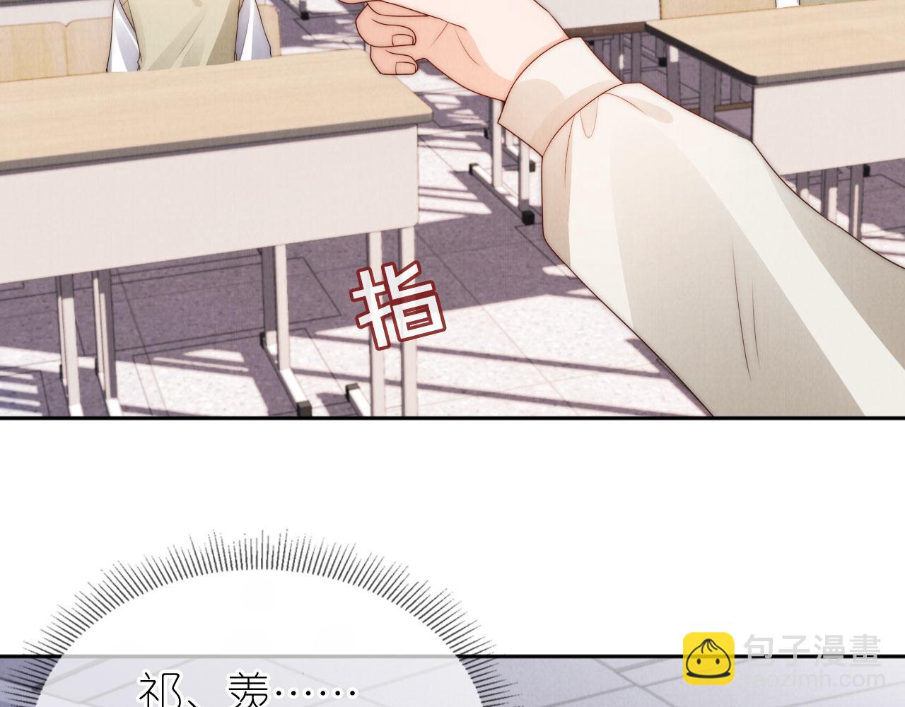 第29话 陪你长大(1/3)-第31话