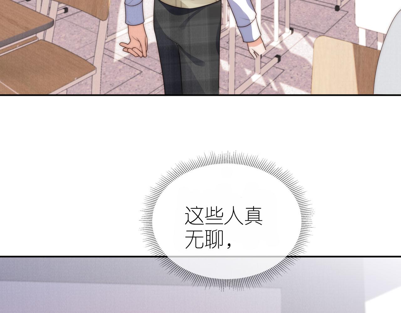 第29话 陪你长大(1/3)-第31话