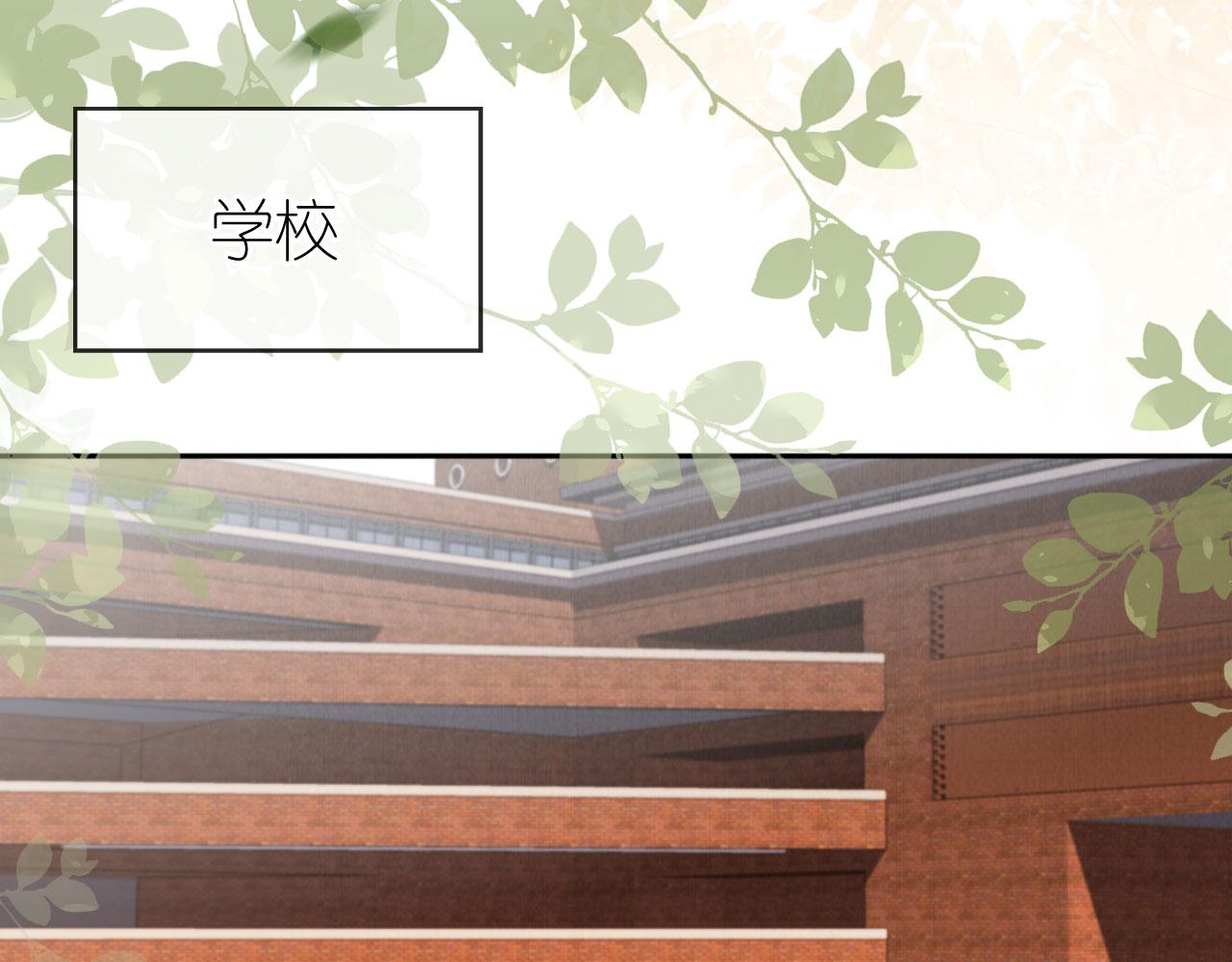 第29话 陪你长大(1/3)-第31话