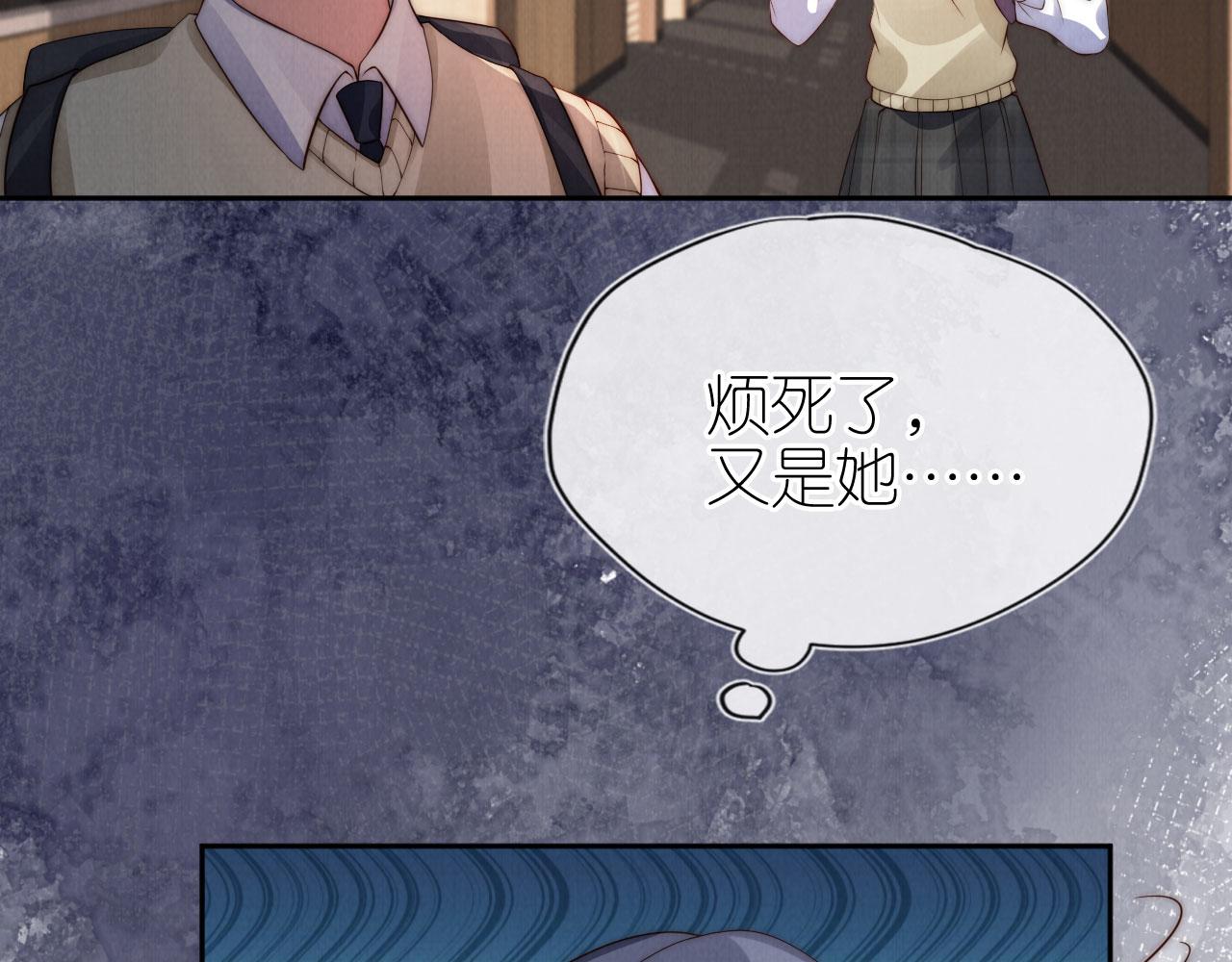 第29话 陪你长大(1/3)-第31话